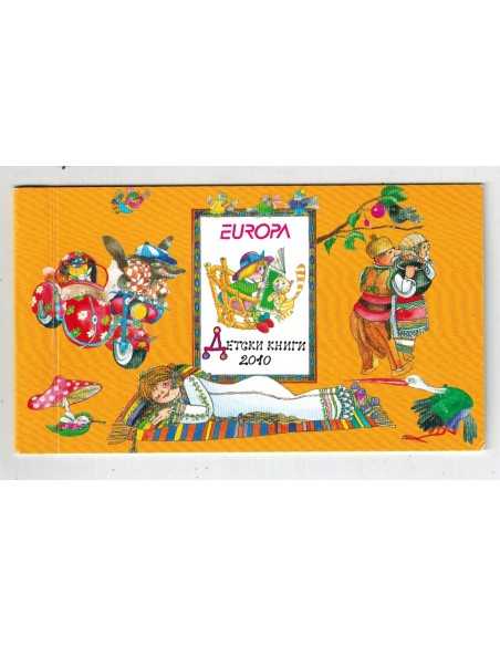 Timbre Poste Bulgarie N° C4250a N ** philatélie foxtimbre