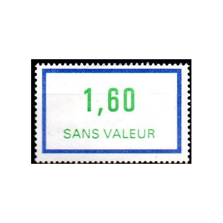 Fictif Neuf sans gomme  N° 228