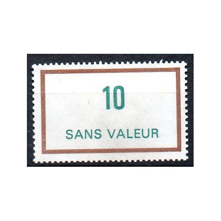 Fictif Neuf sans gomme  N° 236