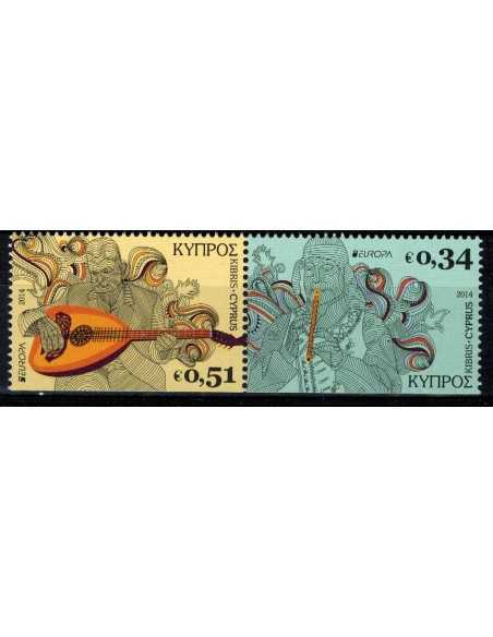 Timbre Poste Chypre N° 1285/86b N ** philatélie foxtimbre