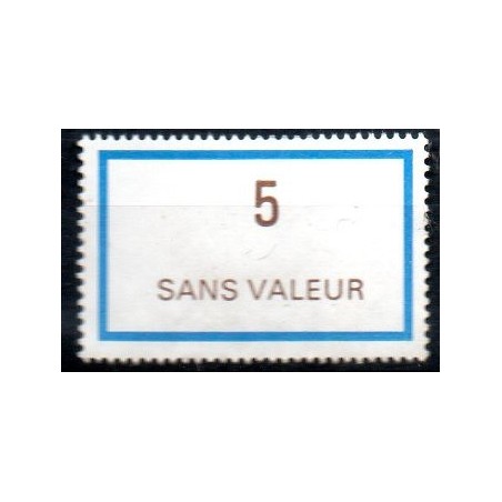 Fictif Neuf sans gomme  N° 217