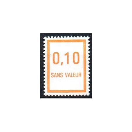 Fictif Neuf sans gomme  N° 221