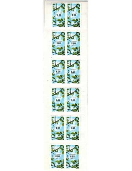 Timbre Poste Danemark N° C1631a N ** philatélie foxtimbre