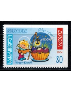 Timbre Poste Géorgie N° 0358a N ** philatélie foxtimbre