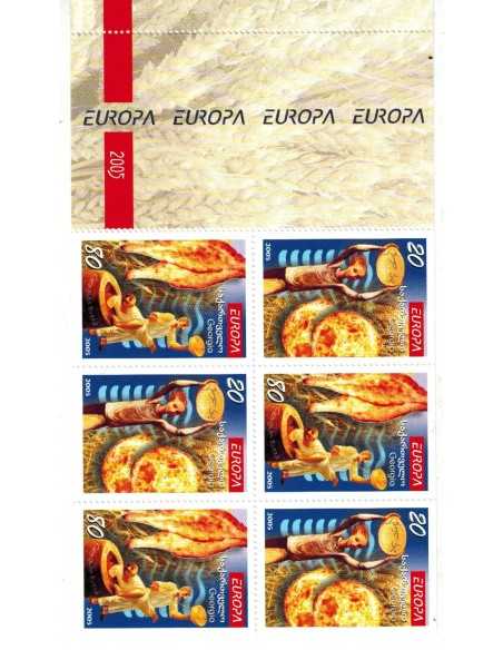 Timbre Poste Géorgie N° 0381/382 N ** philatélie foxtimbre