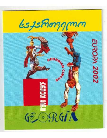 Timbre Poste Géorgie N° C0299a N ** philatélie foxtimbre