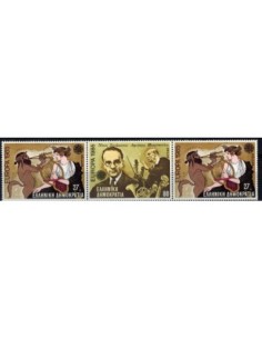 Timbre Poste Grece N° 1558a N ** philatélie foxtimbre