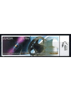 Timbre Poste Grece N° 2480/481 N ** philatélie foxtimbre