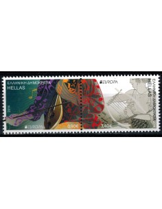 Timbre Poste Grece N° 2721/722 N ** philatélie foxtimbre