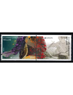 Timbre Poste Grece N° 2721/722a N ** philatélie foxtimbre
