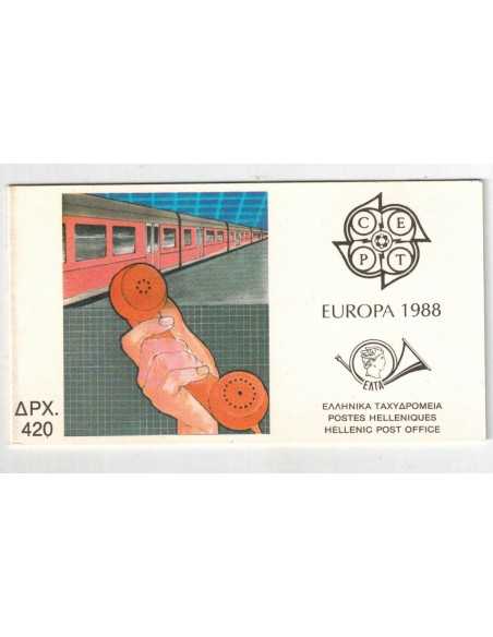 Timbre Poste Grece N° C1667 N ** philatélie foxtimbre