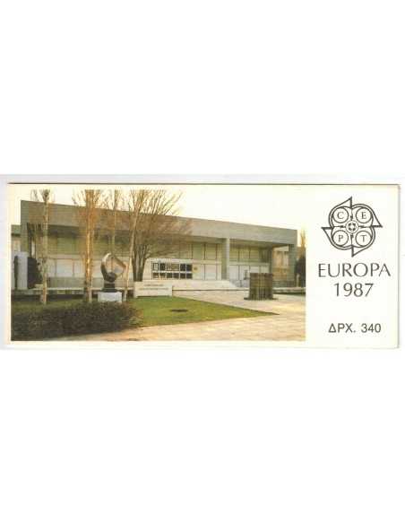 Timbre Poste Grece N° C1634 N ** philatélie foxtimbre