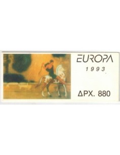 Timbre Poste Grece N° C1819 N ** philatélie foxtimbre