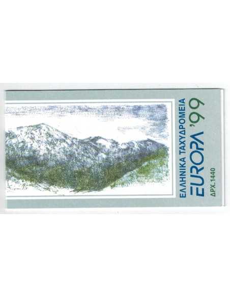 Timbre Poste Grece N° C1995 N ** philatélie foxtimbre