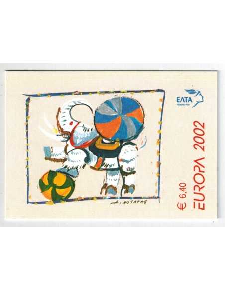 Timbre Poste Grece N° C2096 N ** philatélie foxtimbre