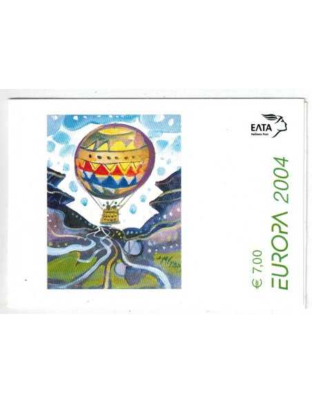 Timbre Poste Grece N° C2205 N ** philatélie foxtimbre