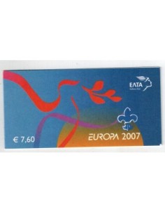 Timbre Poste Grece N° C2390 N ** philatélie foxtimbre
