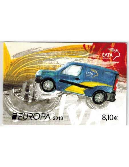 Timbre Poste Grece N° C2658a N ** philatélie foxtimbre