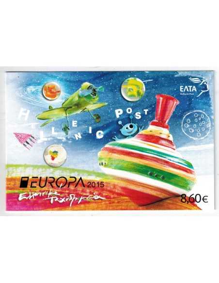 Timbre Poste Grece N° C2769a N ** philatélie foxtimbre