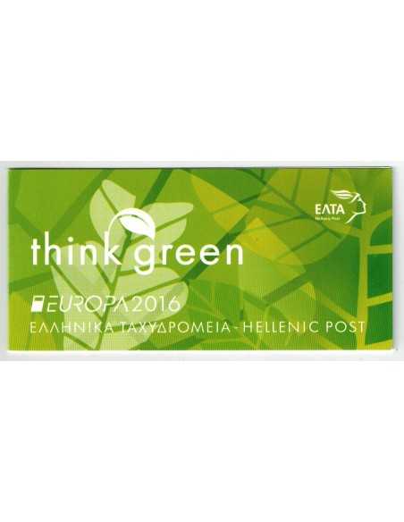 Timbre Poste Grece N° C2817a N ** philatélie foxtimbre