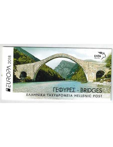 Timbre Poste Grece N° C2902a N ** philatélie foxtimbre