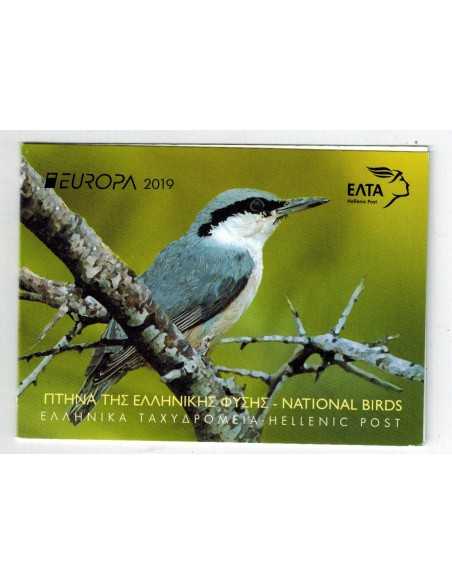 Timbre Poste Grece N° C2999a N ** philatélie foxtimbre