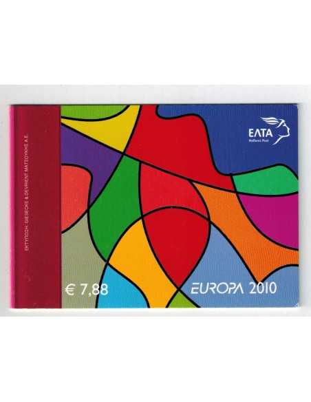 Timbre Poste Grece N° C2517 N ** philatélie foxtimbre