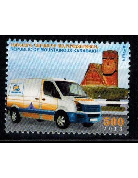 Timbre Poste Haut Karabackh N° 0060A N ** philatélie foxtimbre