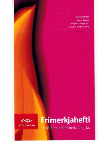 Timbre Poste Islande N° C1094 N ** philatélie foxtimbre