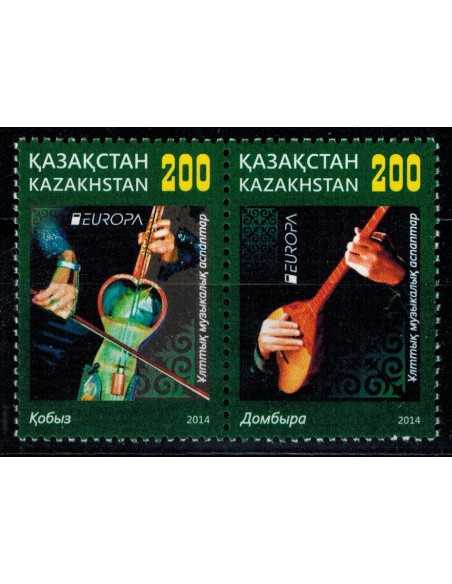 Timbre Poste Kazakhstan N° 0706/707 N ** philatélie foxtimbre