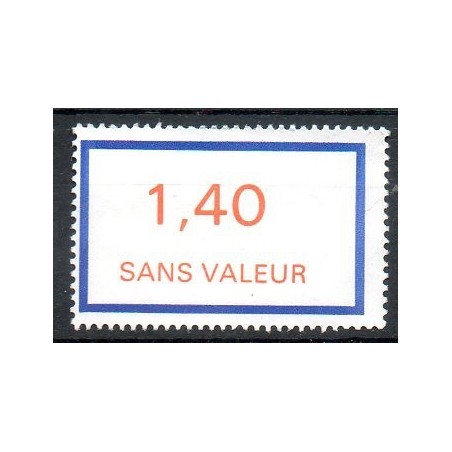 Fictif Neuf sans gomme  N° 227