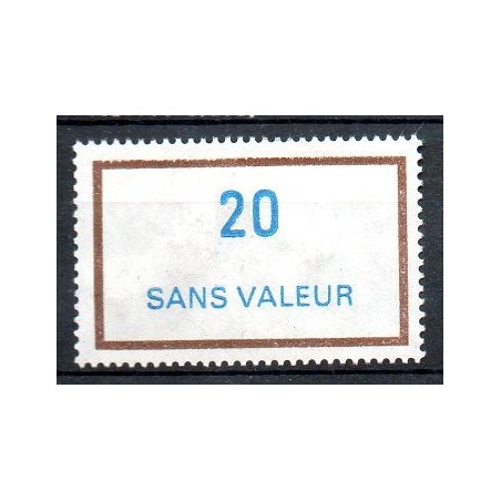 Fictif Neuf sans gomme  N° 226