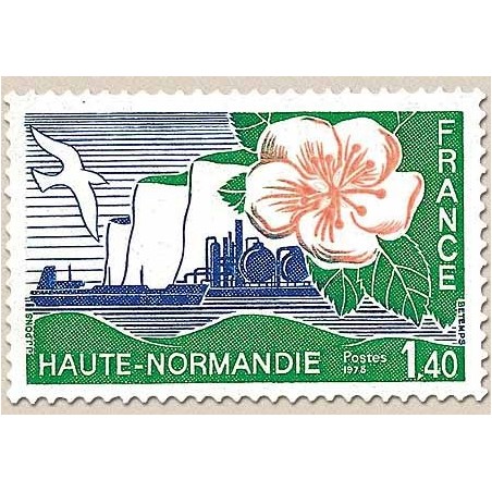 FR N° 1992 Neuf Luxe