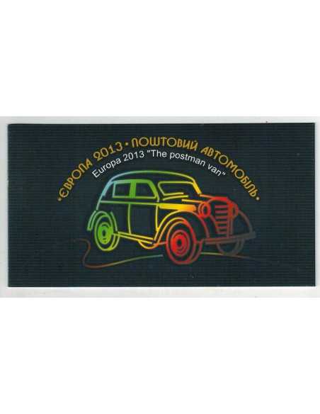 Timbre Poste Ukraine N° C0095A N ** philatélie foxtimbre