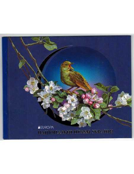 Timbre Poste Ukraine N° C0164 N ** philatélie foxtimbre