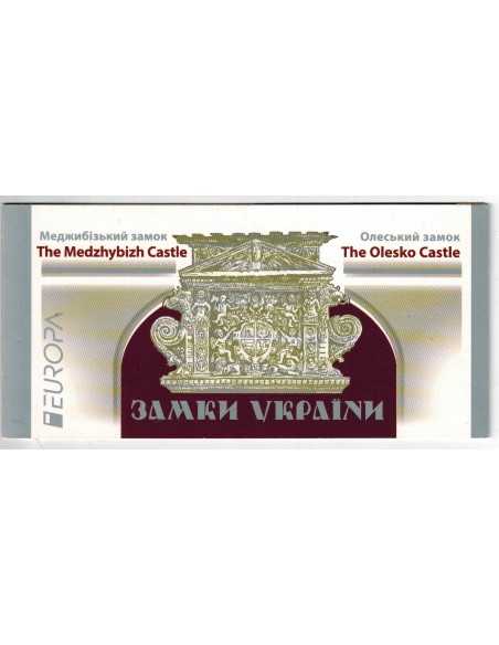 Timbre Poste Ukraine N° C0132 N ** philatélie foxtimbre