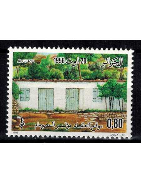 Timbre Poste Algerie N° 0768 N* philatelie foxtimbre