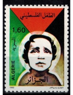 Timbre Poste Algerie N° 0770 N* philatelie foxtimbre