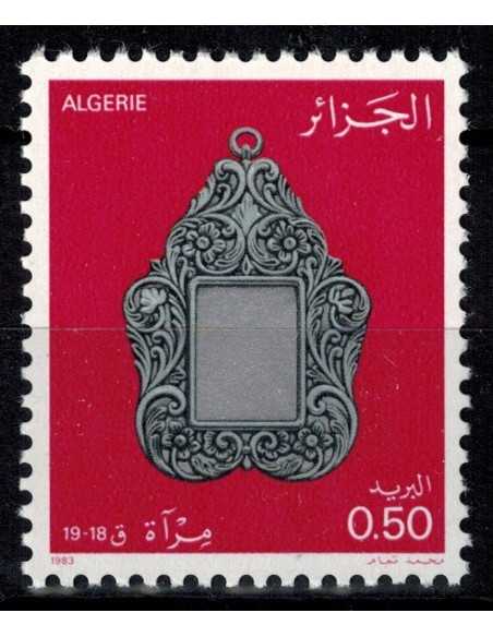 Timbre Poste Algerie N° 0776 N* philatelie foxtimbre