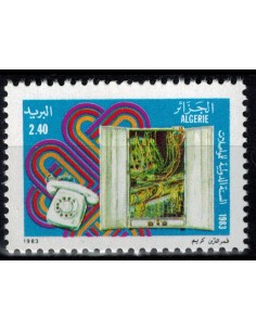 Timbre Poste Algerie N° 0792 N* philatelie foxtimbre