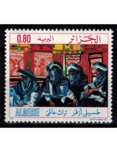 Timbre Poste Algerie N° 0795 N* philatelie foxtimbre