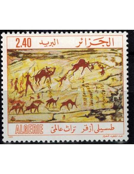 Timbre Poste Algerie N° 0796 N* philatelie foxtimbre