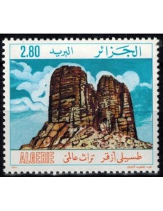 Timbre Poste Algerie N° 0797 N* philatelie foxtimbre