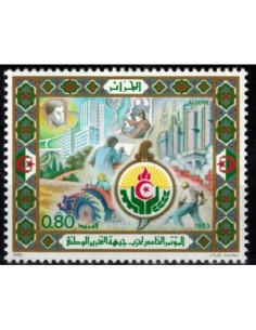 Timbre Poste Algerie N° 0800 N* philatelie foxtimbre