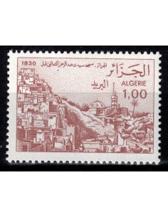 Timbre Poste Algerie N° 0802 N* philatelie foxtimbre