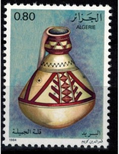 Timbre Poste Algerie N° 0805 N* philatelie foxtimbre