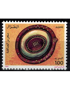 Timbre Poste Algerie N° 0806 N* philatelie foxtimbre