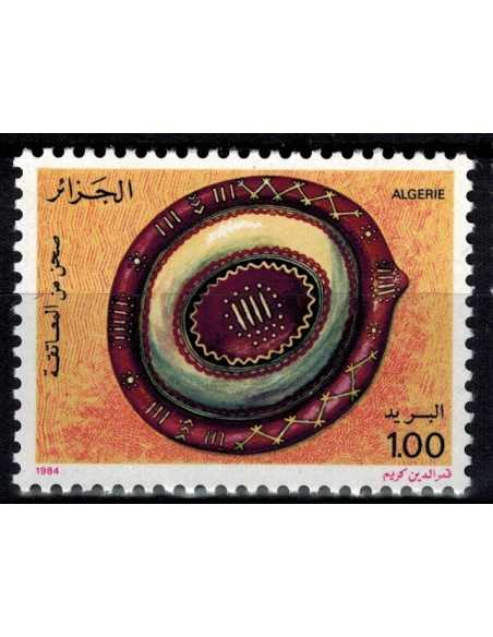 Timbre Poste Algerie N° 0806 N* philatelie foxtimbre