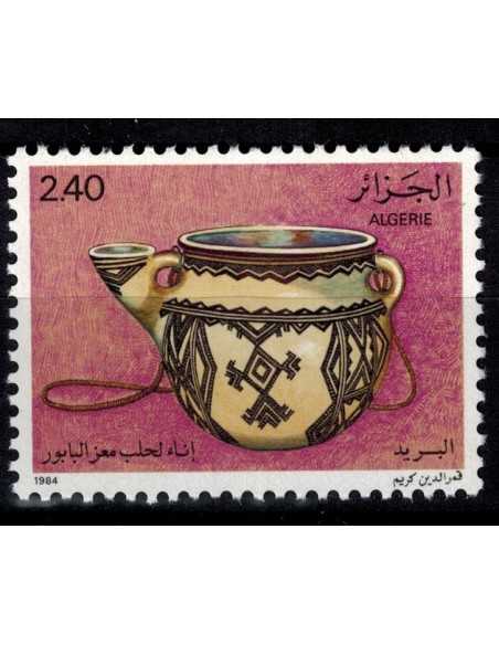 Timbre Poste Algerie N° 0808 N* philatelie foxtimbre