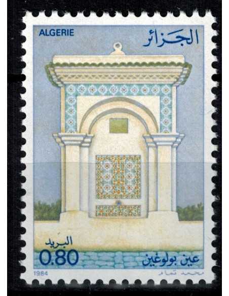 Timbre Poste Algerie N° 0810 N* philatelie foxtimbre